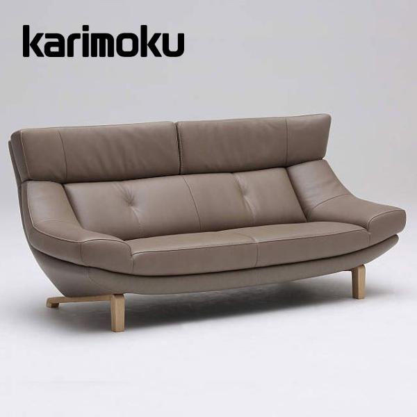 カリモク ZU4612 K804 本革 2人掛け ソファ カリモク家具（KARIMOKU FURNITURE） カリモク ソファ 2人掛椅子ロング