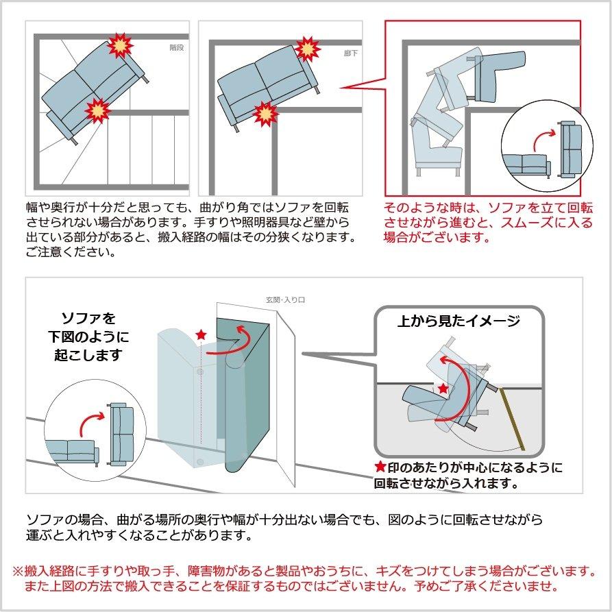 カリモク ソファ 2人掛椅子ロング ZU46モデル 幅174cm ZU4612 ZU4662 本革 レザー プレミアム karimoku 国産｜nimus｜15