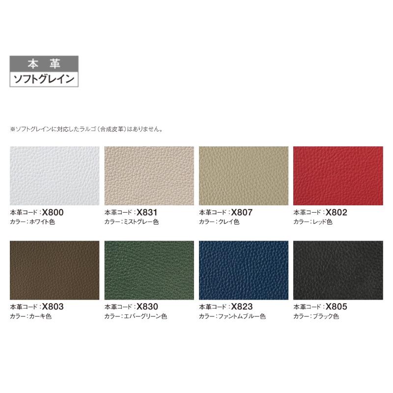 カリモク家具（KARIMOKU FURNITURE） カリモク ソファ 2人掛椅子ロング