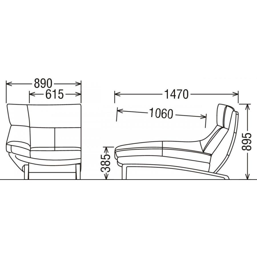 カリモク家具 カリモク 右肘&左肘ソファ シェーズロング ZU46 カリモク家具 カリモク 右肘&左肘ソファ シェーズロング ZU46