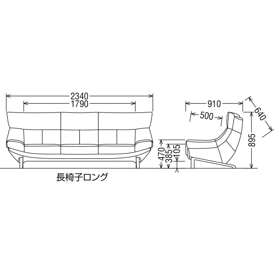 カリモク家具 カリモク ソファ 長椅子ロング ZU46モデル 本革 カリモク家具 カリモク ソファ 長椅子ロング ZU46モデル 本革