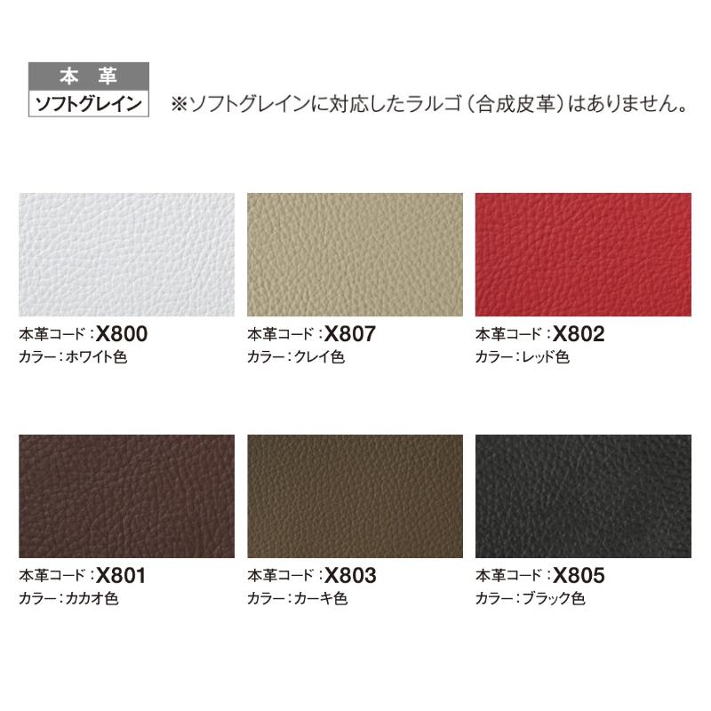 カリモク家具 カリモク オットマン XU42モデル ファブリック カリモク家具 カリモク オットマン XU42モデル ファブリック