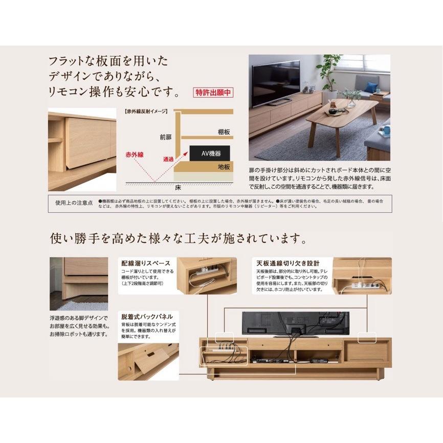 カリモク家具 karimoku꧂コンセントタップ2口付テレビボード TV 台