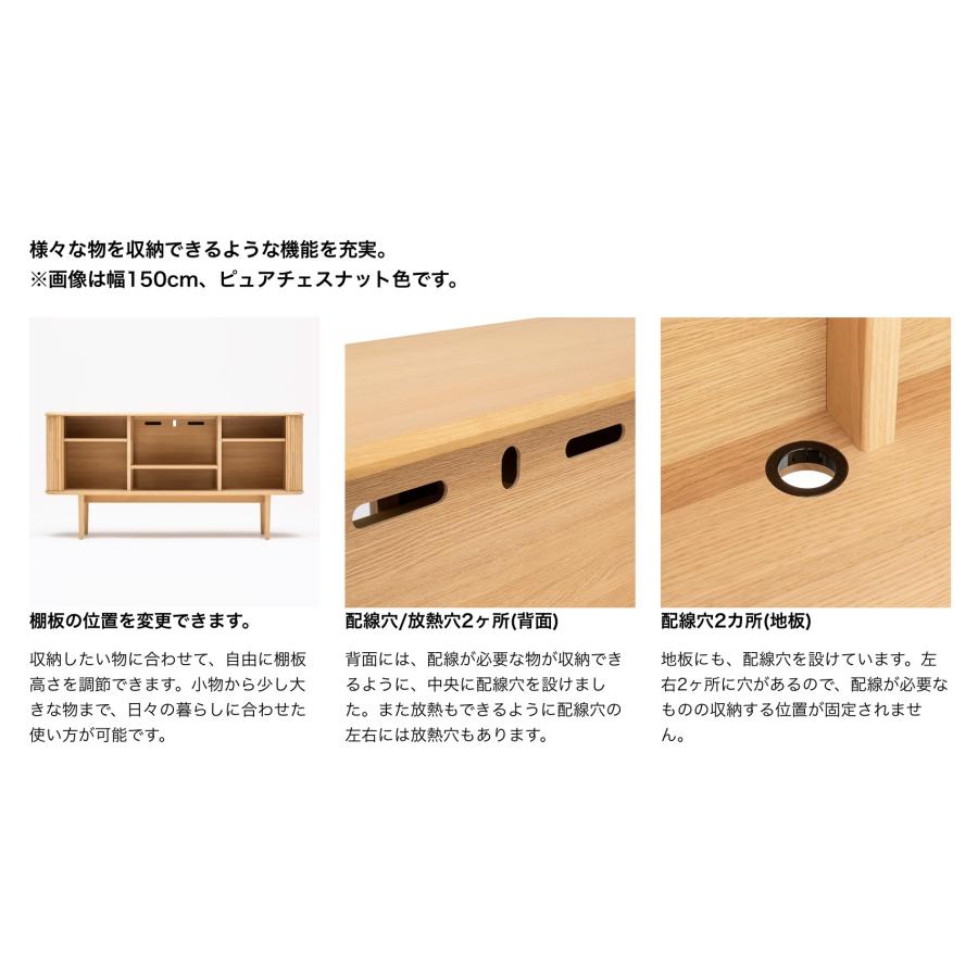 カリモク家具（KARIMOKU FURNITURE） カリモク サイドボード QW6400 