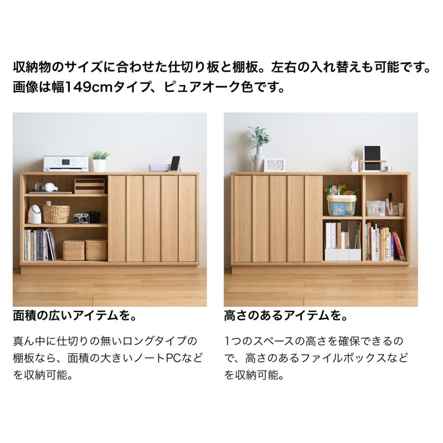 カリモク家具（KARIMOKU FURNITURE） カリモク サイドボード QW5210
