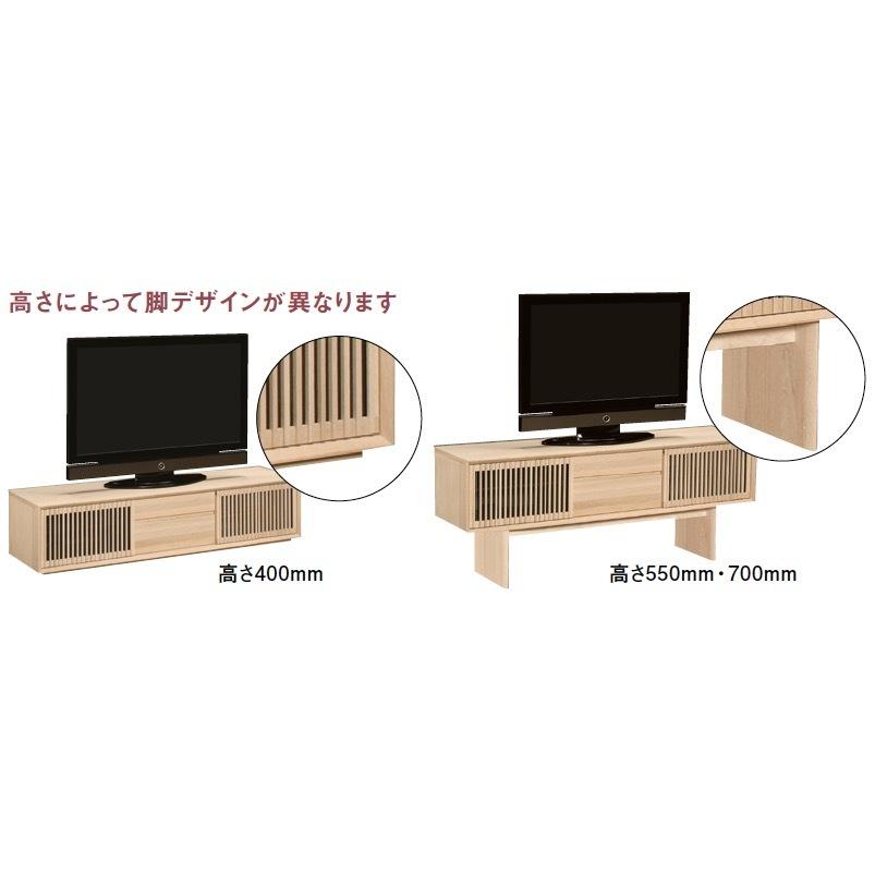 カリモク家具 カリモク テレビボード スライドストレージボード 幅