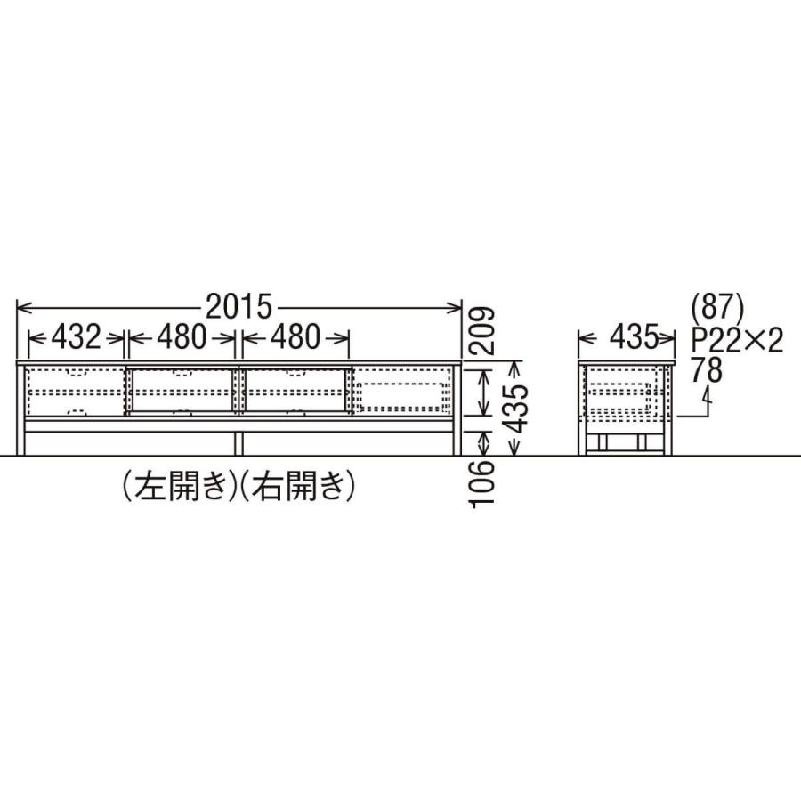 高い素材 カリモク テレビボード 幅1 5cm Hu61モデル Hu7158 Tv台 Karimoku 国産 Krmk 093 インテリアショップ Nimus 通販 Yahoo ショッピング 送料無料 Www Missbargainhuntress Com