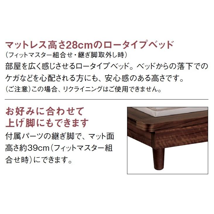 カリモク家具 カリモク ベッドフレーム 桐スノコベース NW71