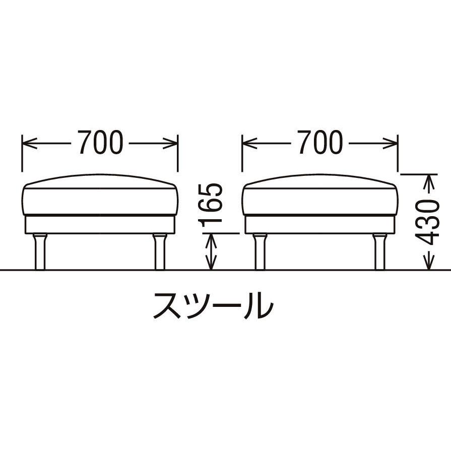 カリモク家具（KARIMOKU FURNITURE） カリモク スツール ZW9006