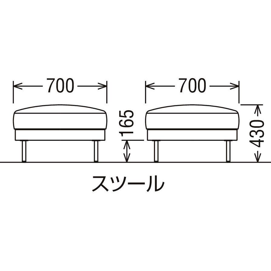 カリモク家具（KARIMOKU FURNITURE） カリモク スツール ZW9006