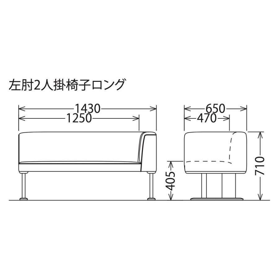 カリモク家具（KARIMOKU FURNITURE） カリモク 右肘&左肘2人掛椅子