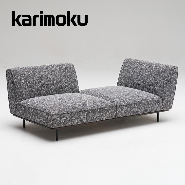 カリモク家具（KARIMOKU FURNITURE） カリモク 肘無2人掛椅子 UW72