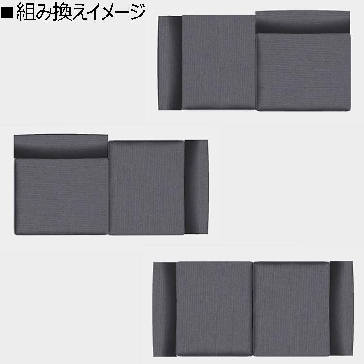 カリモク家具（KARIMOKU FURNITURE） カリモク 肘無2人掛椅子 UW72