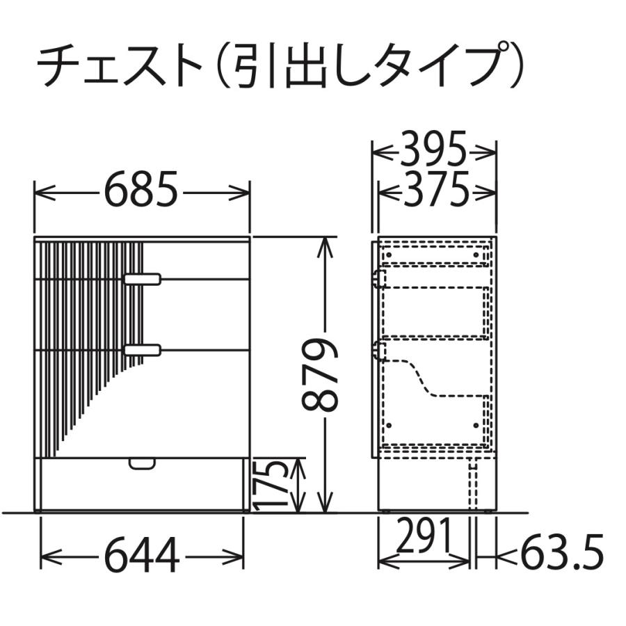 カリモク家具（KARIMOKU FURNITURE） カリモク サイドボード 板扉
