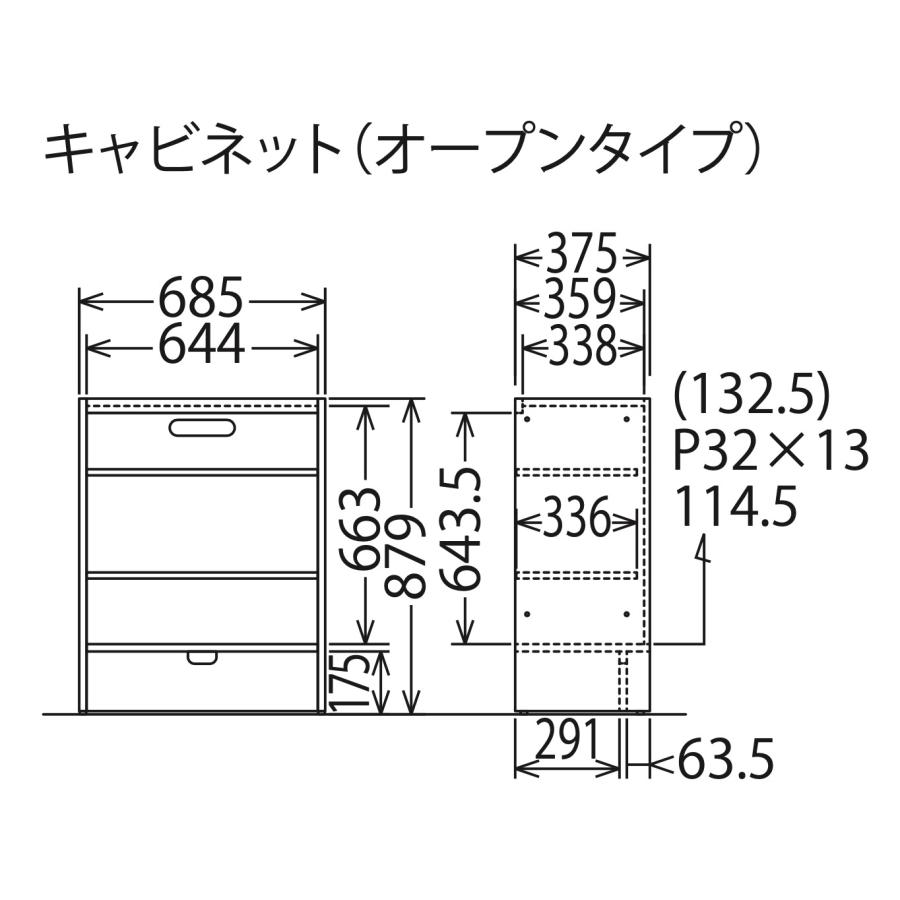 カリモク家具（KARIMOKU FURNITURE） カリモク サイドボード 板扉