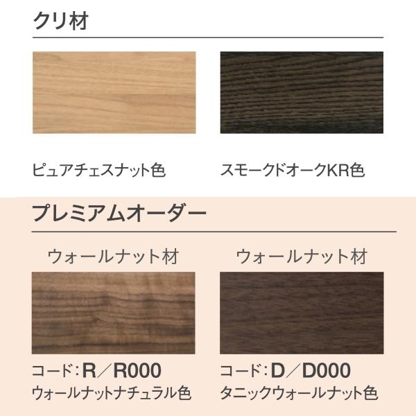 カリモク家具（KARIMOKU FURNITURE） カリモク テレビボード QW7407