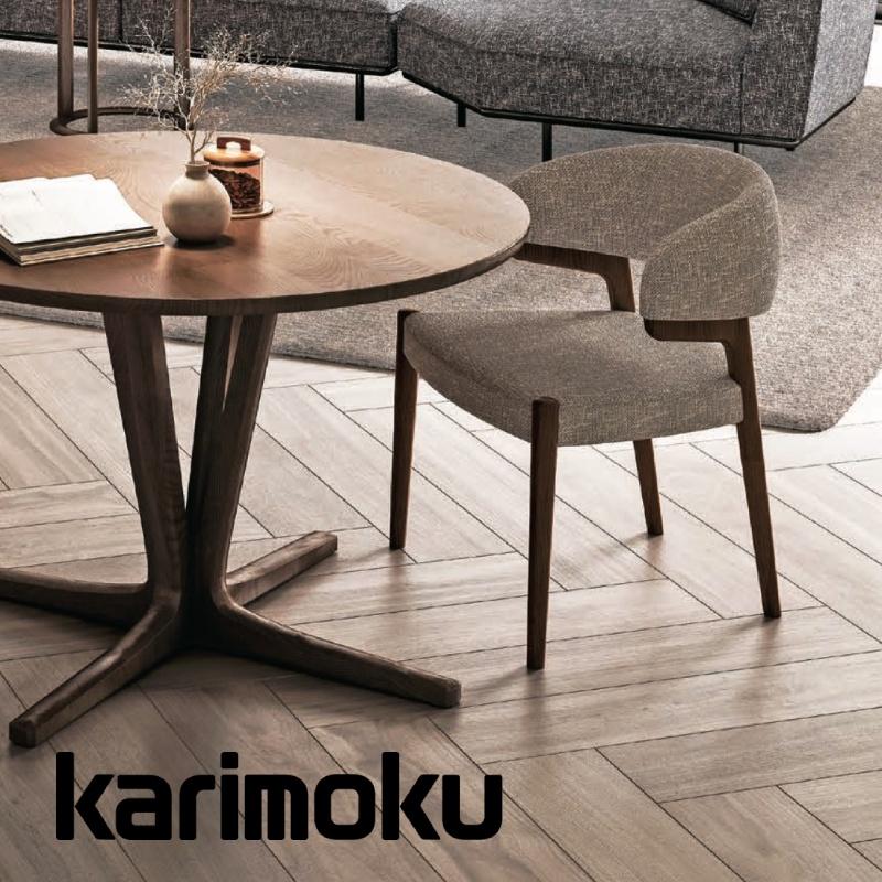 カリモク家具（KARIMOKU FURNITURE） カリモク 食堂椅子 肘小 CW96