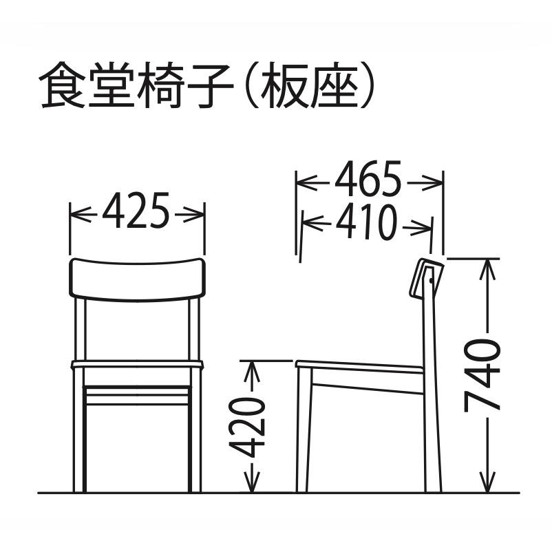 カリモク家具（KARIMOKU FURNITURE） カリモク 食堂椅子 張座 板座