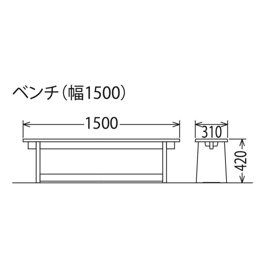 カリモク ベンチ CR10モデル RUSKA ルスカ CR1057 CR1067 CR1087 ダイニングチェア イス karimoku 国産_2