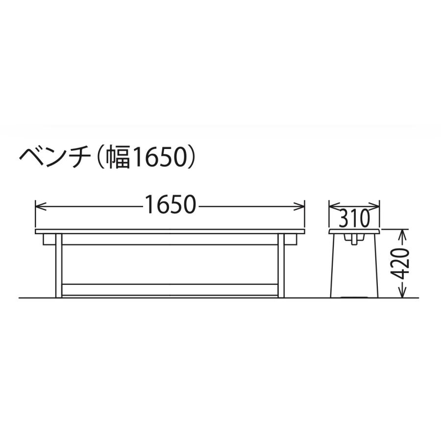 カリモク ベンチ CR10モデル RUSKA ルスカ CR1057 CR1067 CR1087 ダイニングチェア イス karimoku 国産_3