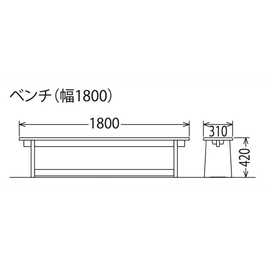 カリモク ベンチ CR10モデル RUSKA ルスカ CR1057 CR1067 CR1087 ダイニングチェア イス karimoku 国産_4