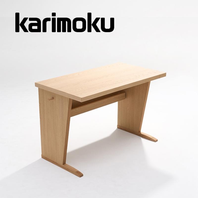 カリモク家具（KARIMOKU FURNITURE） カリモク デスク ノルエット 