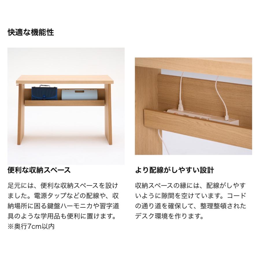 カリモク家具（KARIMOKU FURNITURE） カリモク デスク ノルエット 