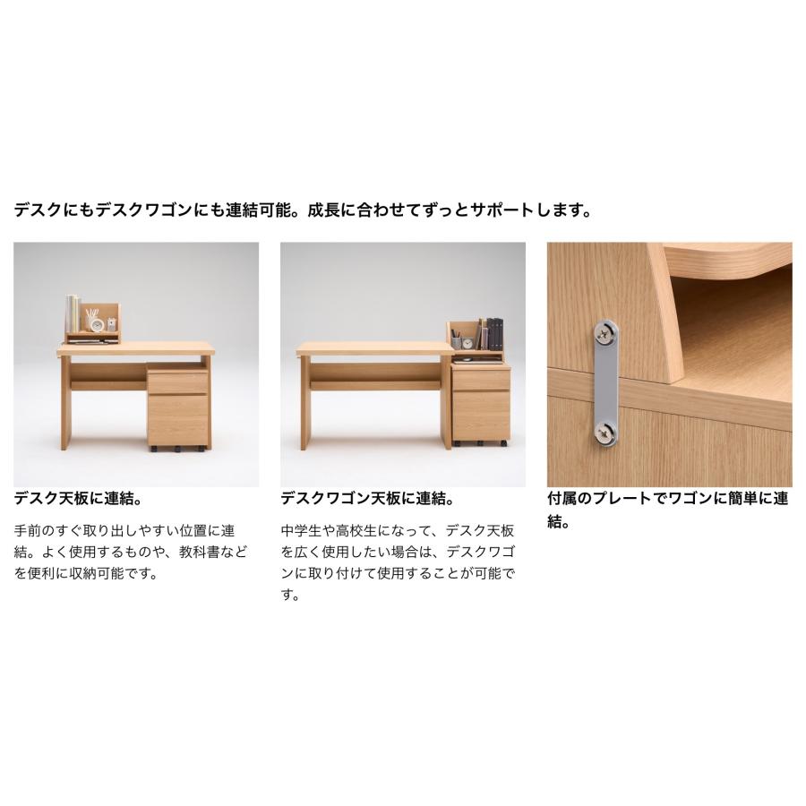カリモク家具（KARIMOKU FURNITURE） カリモク ブックスタンド