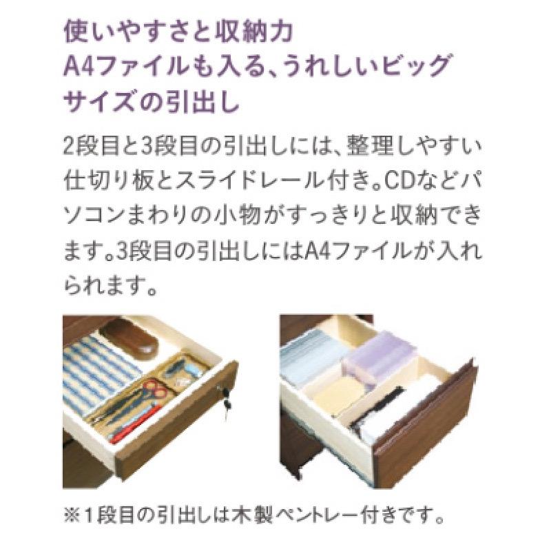Karimoku カリモク　スパイオユニット　シリーズ　シェルフ　本棚　書棚 スパイオ ユニット カリモク 袖ユニット スパイオユニット SU8144