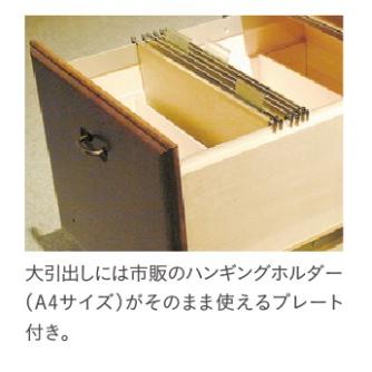 カリモク家具（KARIMOKU FURNITURE） カリモク デスク SG4100MD