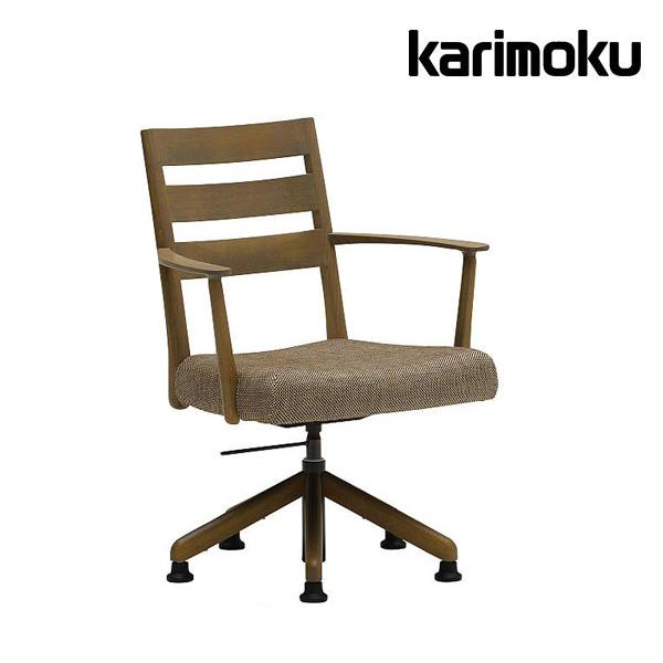 カリモク家具（KARIMOKU FURNITURE） カリモク 肘付食堂椅子 昇降回転