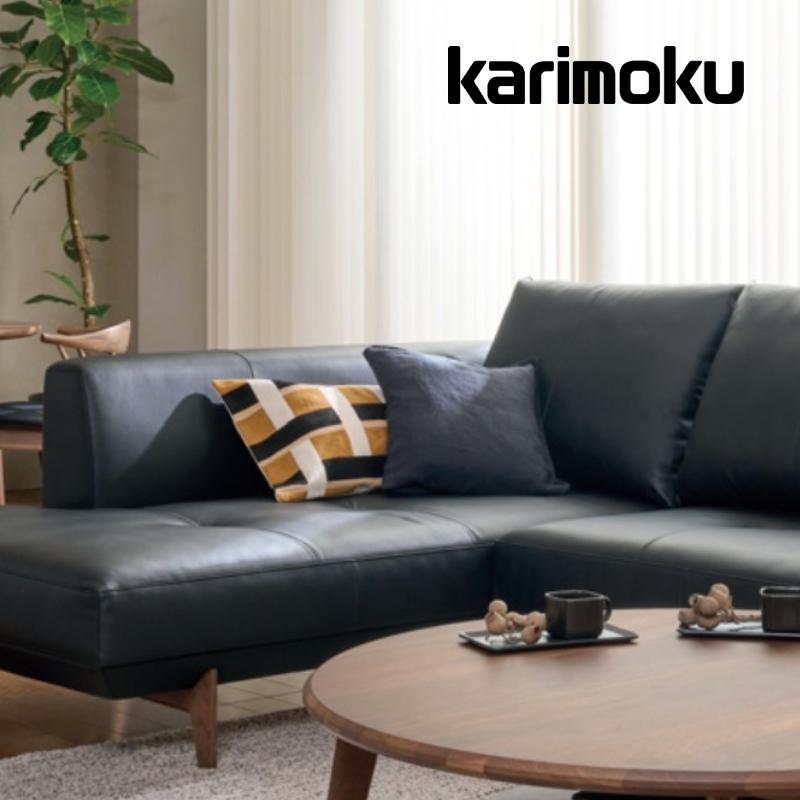カリモク風　レザーソファ　ブラック カリモク風 レザーソファ ブラック karimoku 黒 レザーソファ