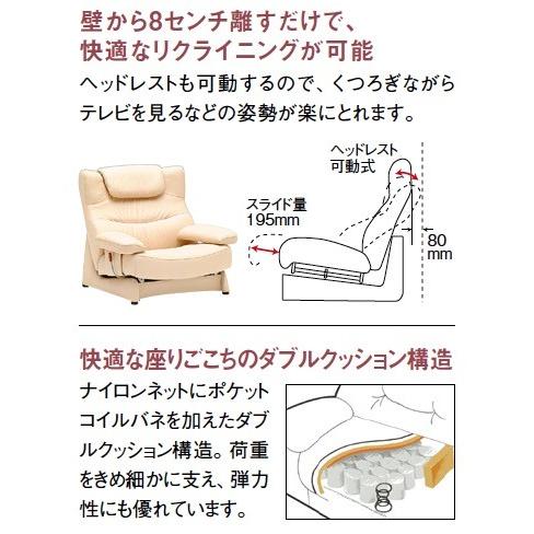 カリモク家具 カリモク 右肘・左肘ソファ 椅子ロング ZU42モデル カリモク家具 カリモク 右肘・左肘ソファ 椅子ロング ZU42モデル