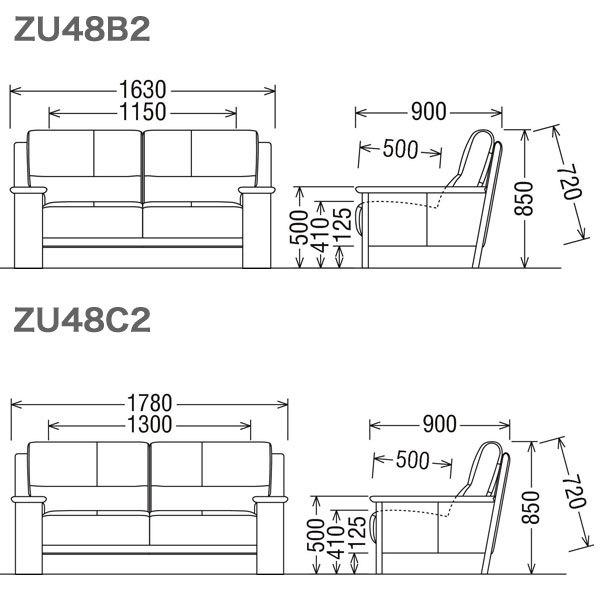 カリモク家具（KARIMOKU FURNITURE） カリモク ソファ 2人掛椅子ロング