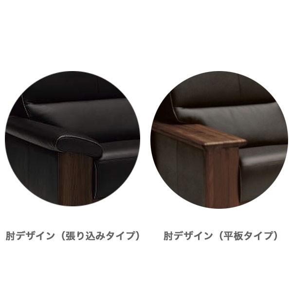 カリモク家具 カリモク ソファ 長椅子 ZU48モデル レザー 本革 カリモク家具 カリモク ソファ 長椅子 ZU48モデル レザー 本革