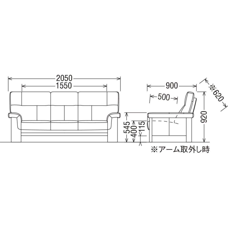 カリモク ソファ 長椅子 ZU79モデル レザー 本革 三人掛け ZU7903 ZU79A3 ZU7953 ZU79F3 3P プレミアム karimoku 国産_4