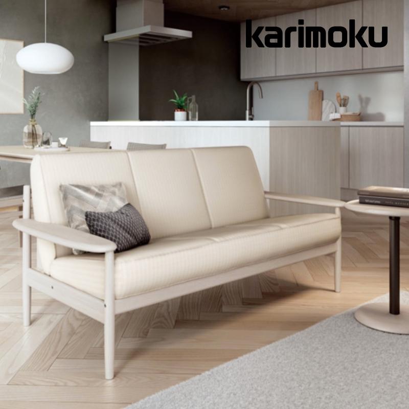 カリモク家具（KARIMOKU FURNITURE） カリモク 長椅子 WW19モデル 平織