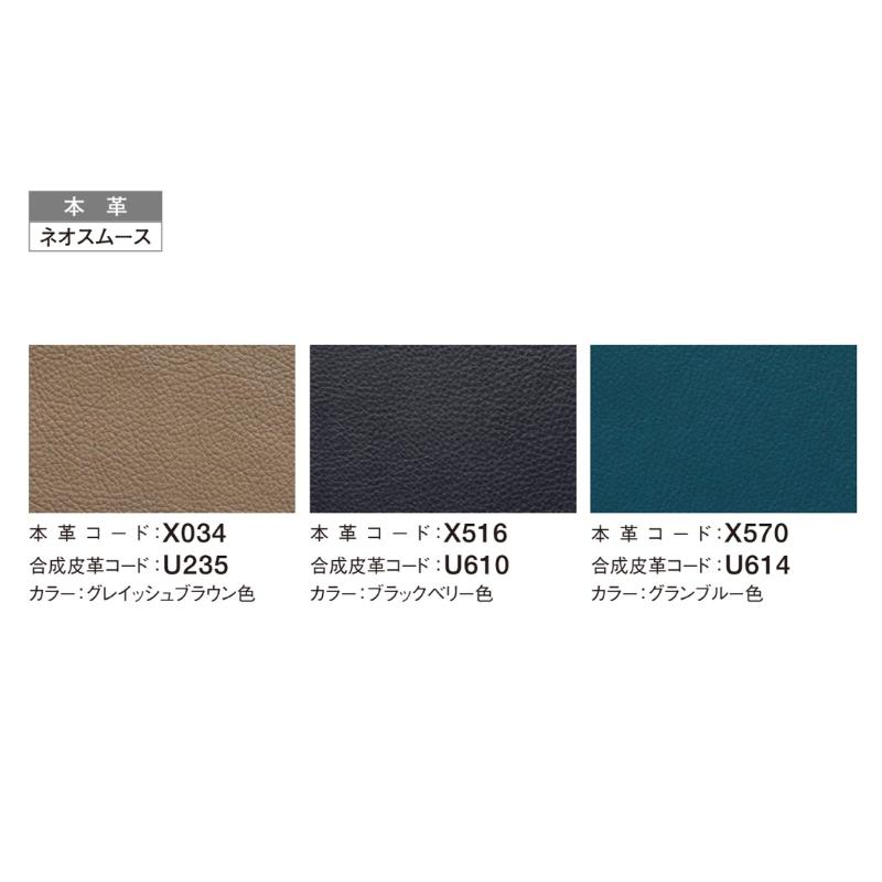 yuu 送料込 karimoku zu49 カリモク 本革 オットマン カリモク家具 カリモク ソファ 長椅子ロング ZU49モデル レザー