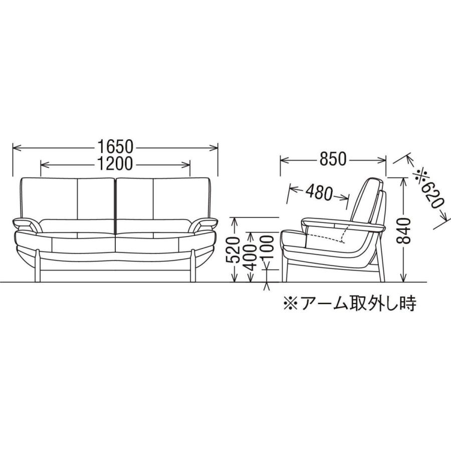 カリモク家具（KARIMOKU FURNITURE） カリモク ソファ 2人掛椅子ロング