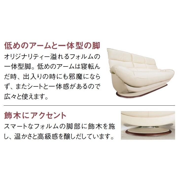 GMIK24○karimoku / カリモク ZT68シリーズ 2人掛け椅子