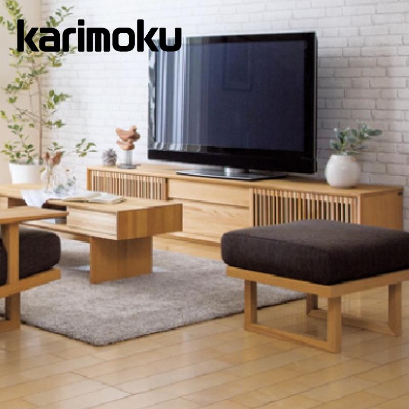 カリモク家具（KARIMOKU FURNITURE） カリモク スツール