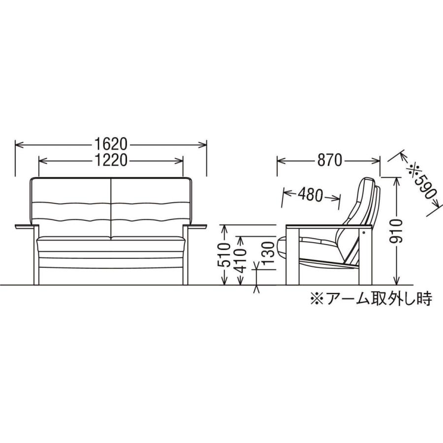 karimoku(カリモク家具)のWT36モデルの2人掛けソファーです。フレームにはオーク無垢材を使用しており、シンプルな北欧スタイルにファブリックを合わせたレトロなラブソファーです♪DJ326 WT36モデル | リビング | 家具を探す | カリモク家具 karimoku