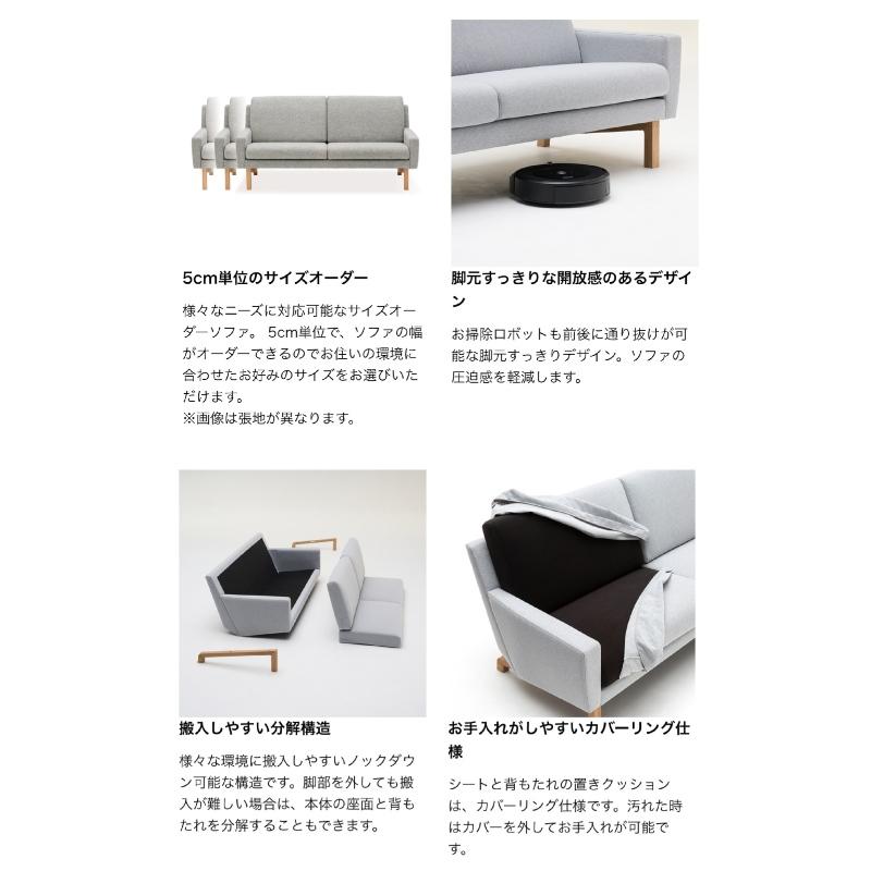 カリモク家具（KARIMOKU FURNITURE） カリモク ソファ 1シーター UW00