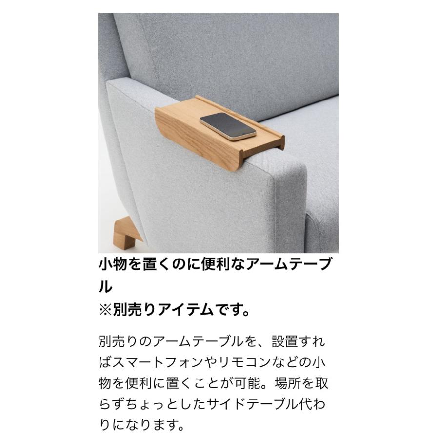 カリモク家具（KARIMOKU FURNITURE） カリモク ソファ 1シーター UW00