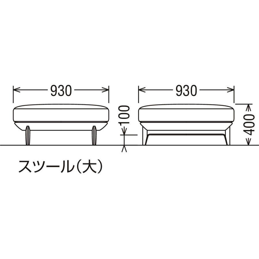 カリモク スツール オットマン UU40モデル 平織布地 UU4006・UU4016