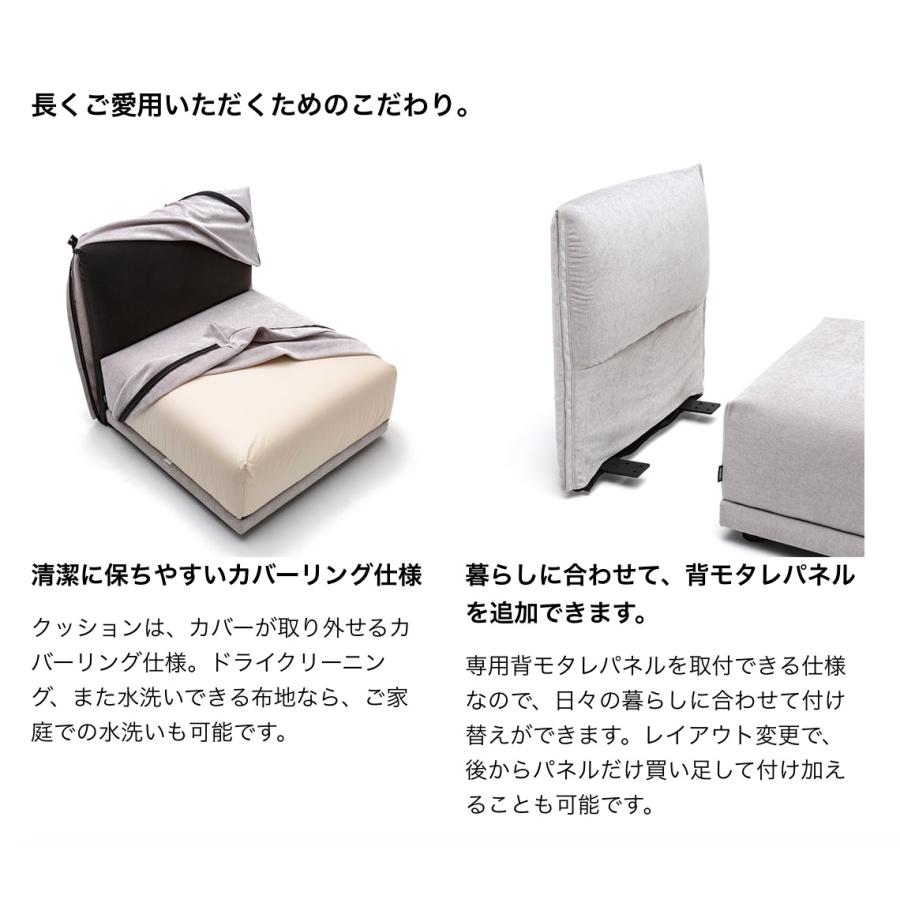 カリモク家具（KARIMOKU FURNITURE） カリモク 肘無1人掛椅子 UW87