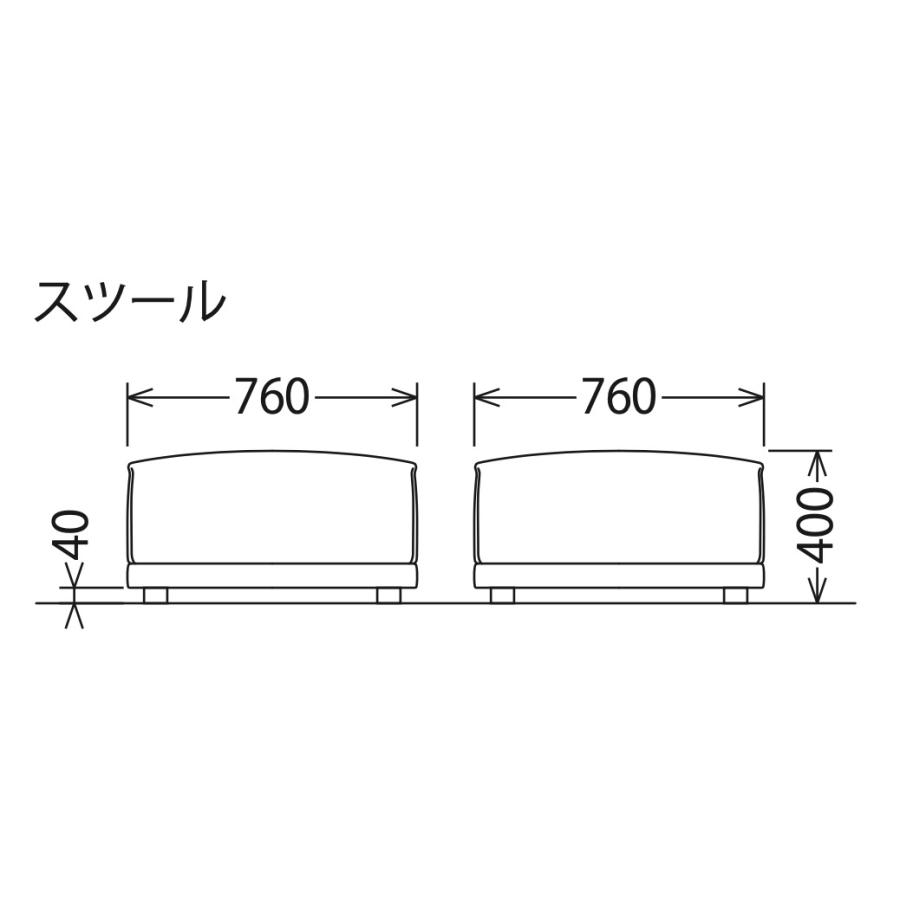 カリモク家具（KARIMOKU FURNITURE） カリモク スツール UW87モデル