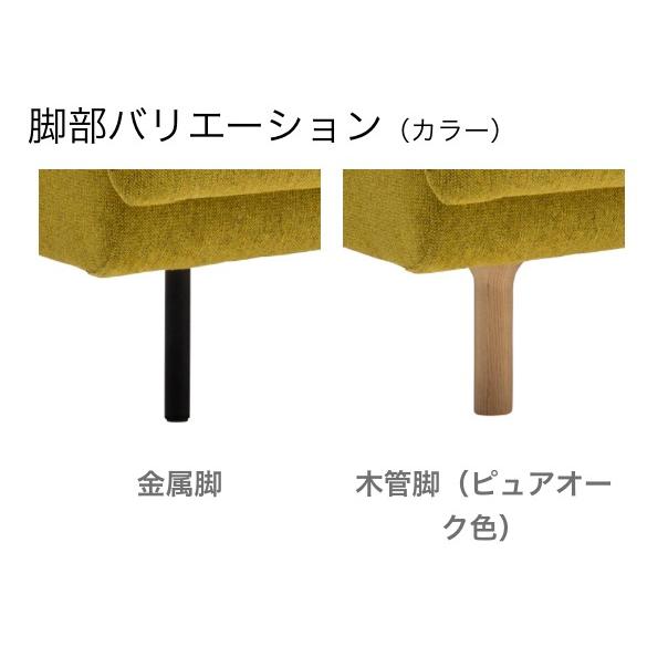 カリモク家具 カリモク ソファ 2人掛椅子ロング ZW24モデル カリモク家具 カリモク ソファ 2人掛椅子ロング ZW24モデル