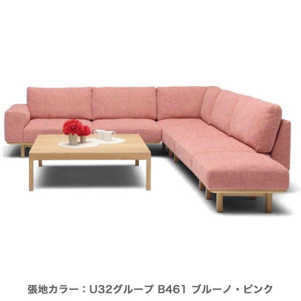 カリモク家具（KARIMOKU FURNITURE） カリモク ソファ 肘無長椅子 二人
