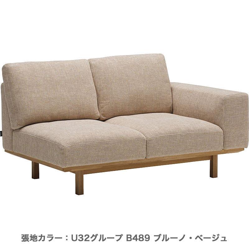 カリモク家具（KARIMOKU FURNITURE） カリモク ソファ 肘無長椅子 二人